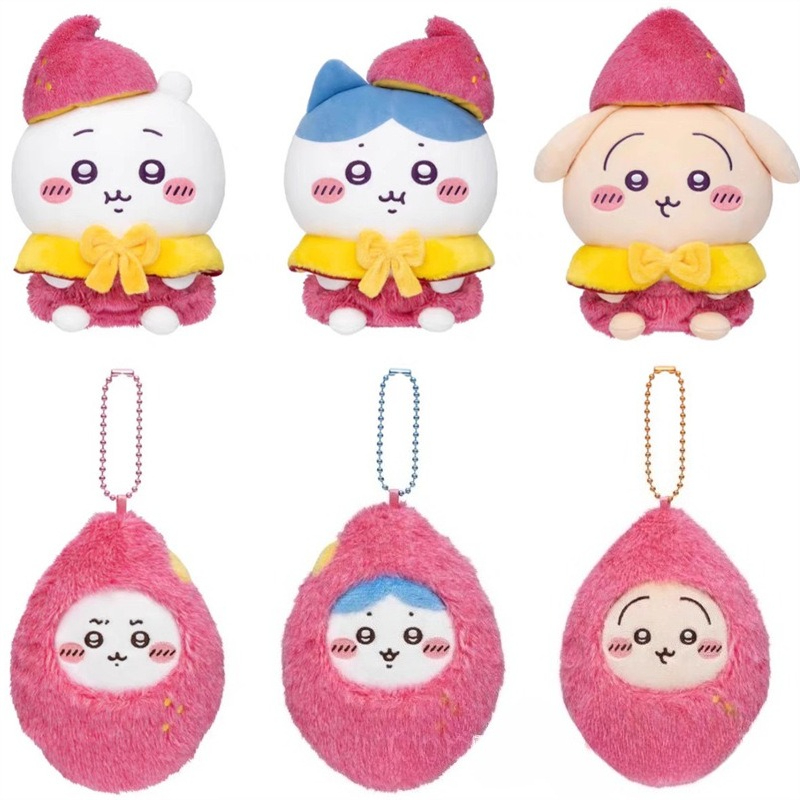 Gaming Console Keychain - Chaveiro de Pelúcia Batata Doce Jiyi,